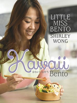 cover image of Kawaii Bento